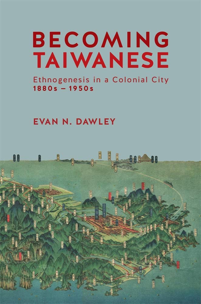 Becoming Taiwanese book cover