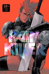 Pain Killer