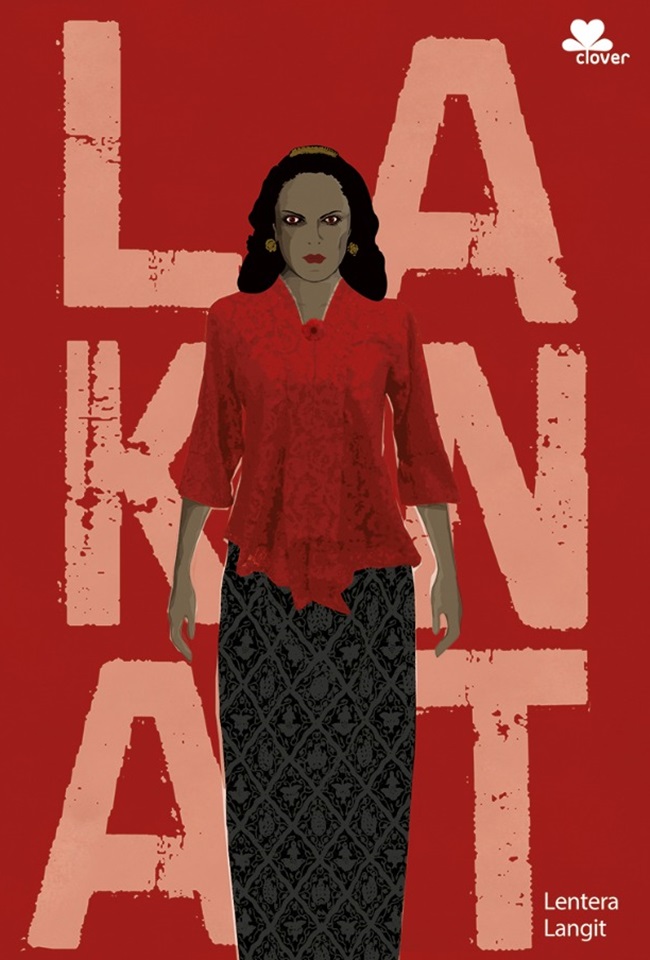 Laknat