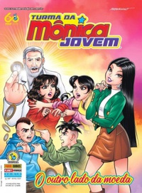 Turma da Mônica Jovem (Segunda Série) #43 - O Outro Lado da Moeda book cover