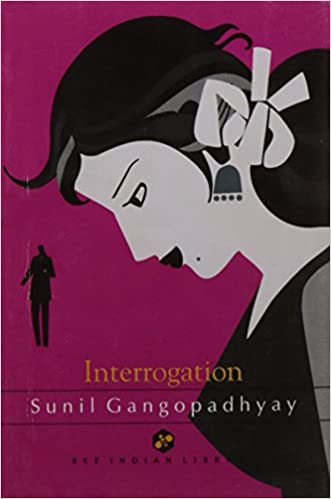 Interrogation book cover