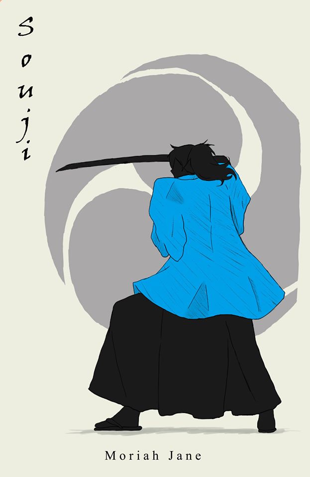 Tales of the Shinsengumi book cover 1