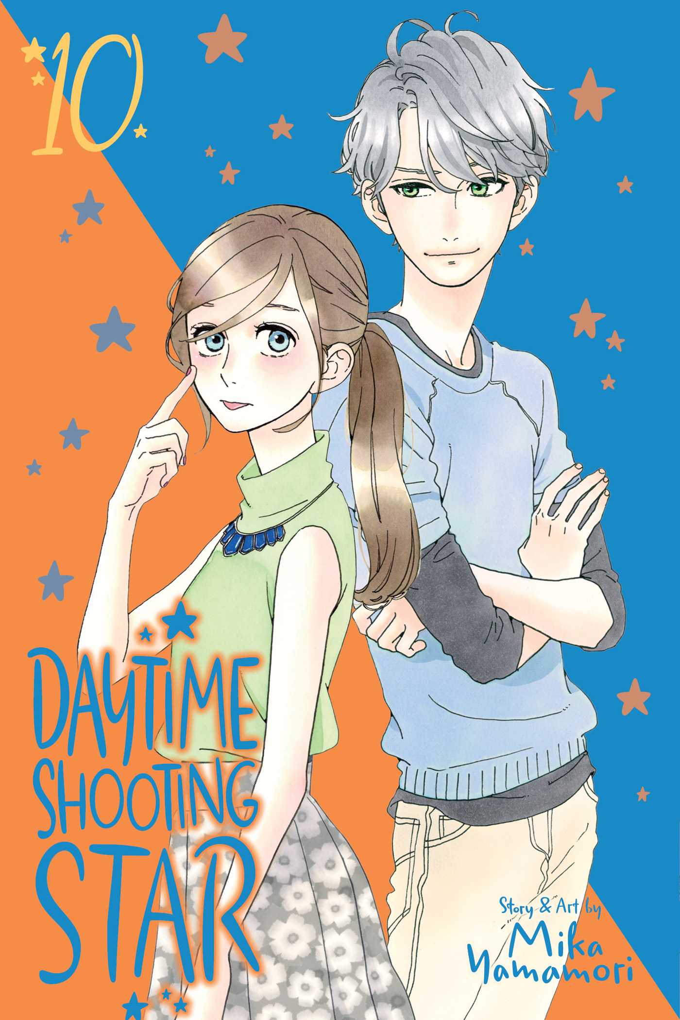 Daytime Shooting Star, Vol. 10 book cover