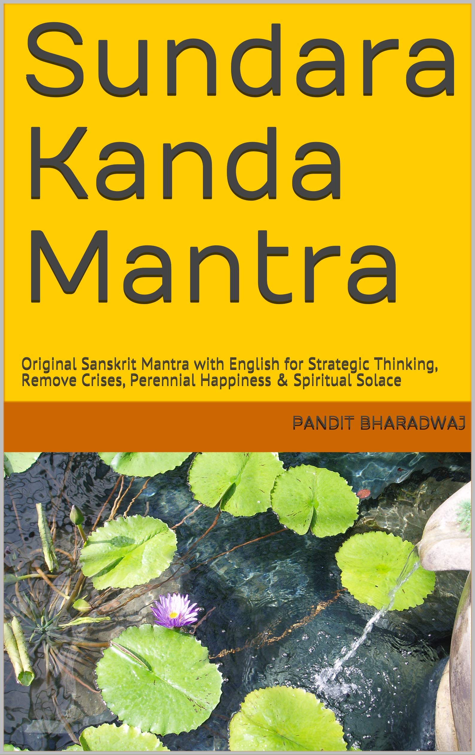 Sundara Kanda Mantra Original Sanskrit Mantra with English for