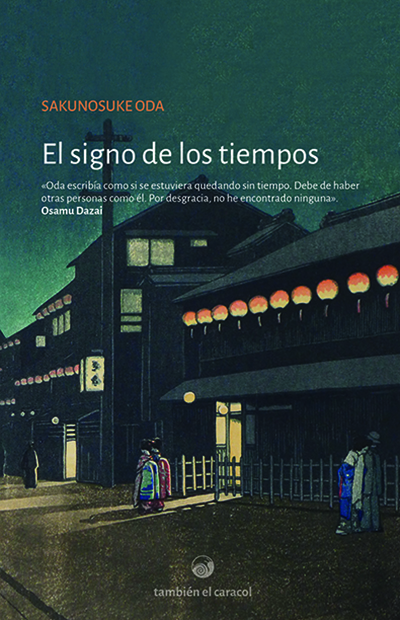 El signo de los tiempos book cover