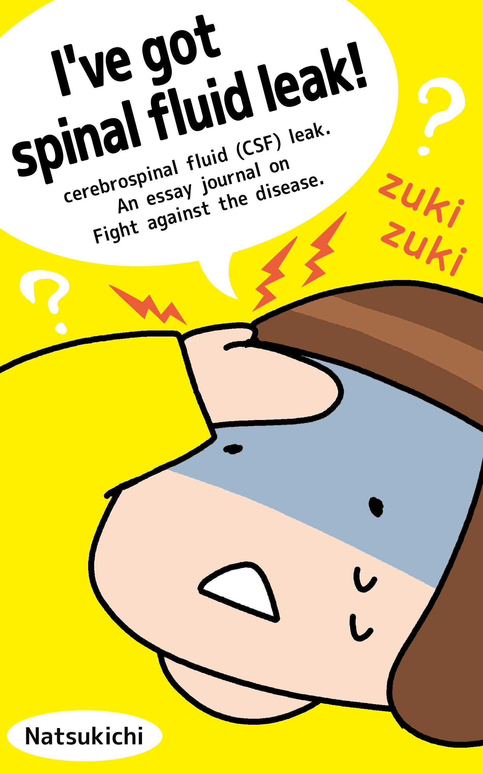 The Skylarcalico Leak: A Critical Analysis - sispwz0