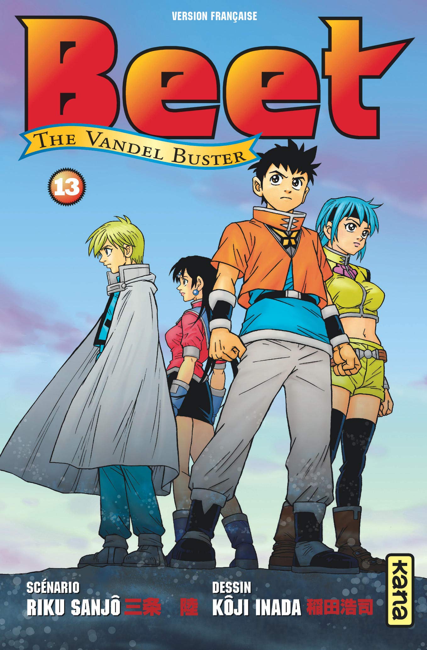 Beet the Vandel Buster - Tome 13 book cover