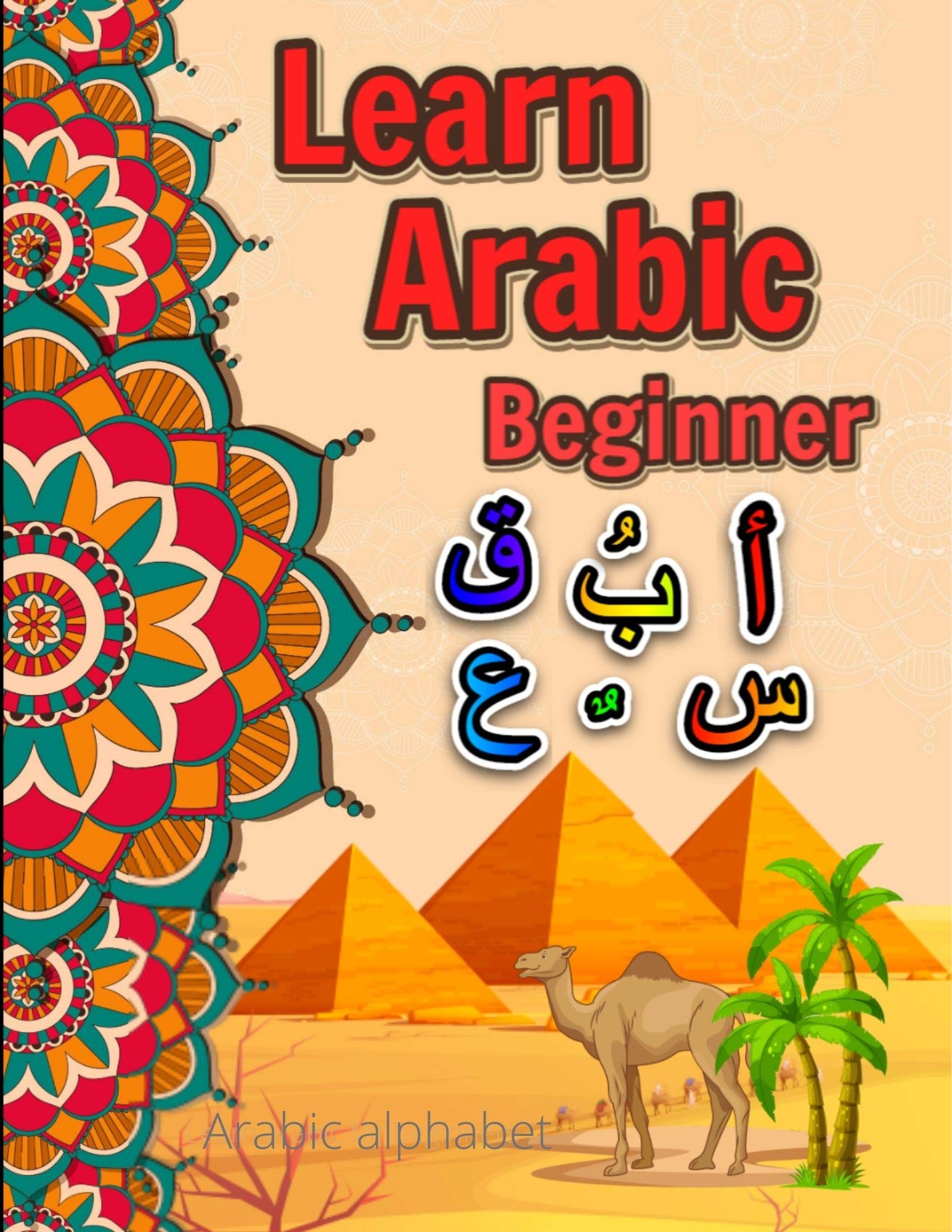 Arabic alphabet Learn arabic Arabic for beginners Arabic for kids Arabic letters Arabic