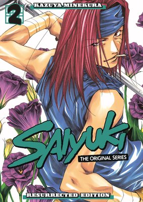 Saiyuki book cover