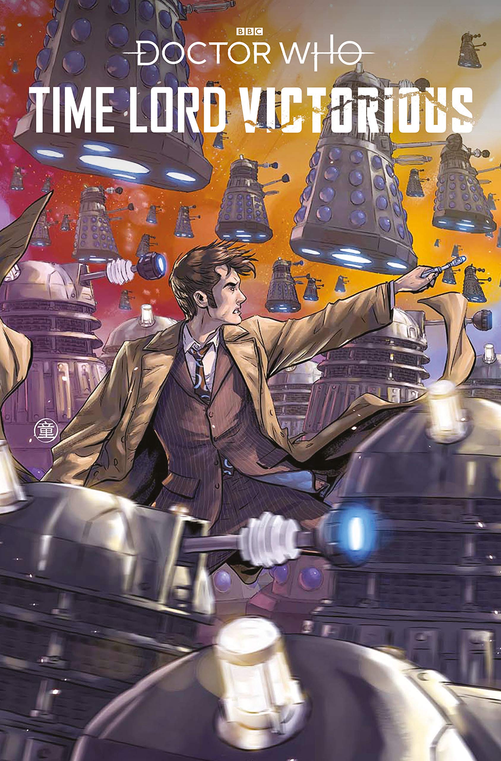 Doctor Who book cover