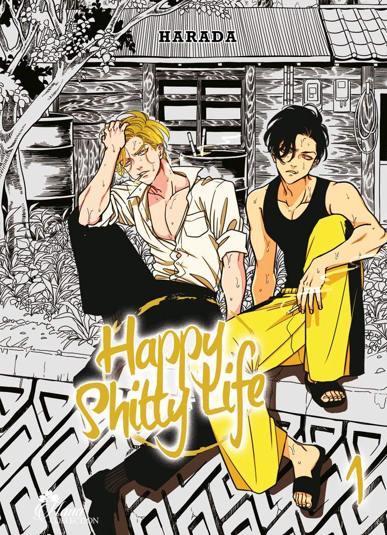 ハッピークソライフ [Happy Kuso Life] book cover 1