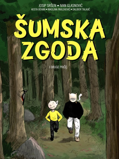 Šumska zgoda i druge priče book cover