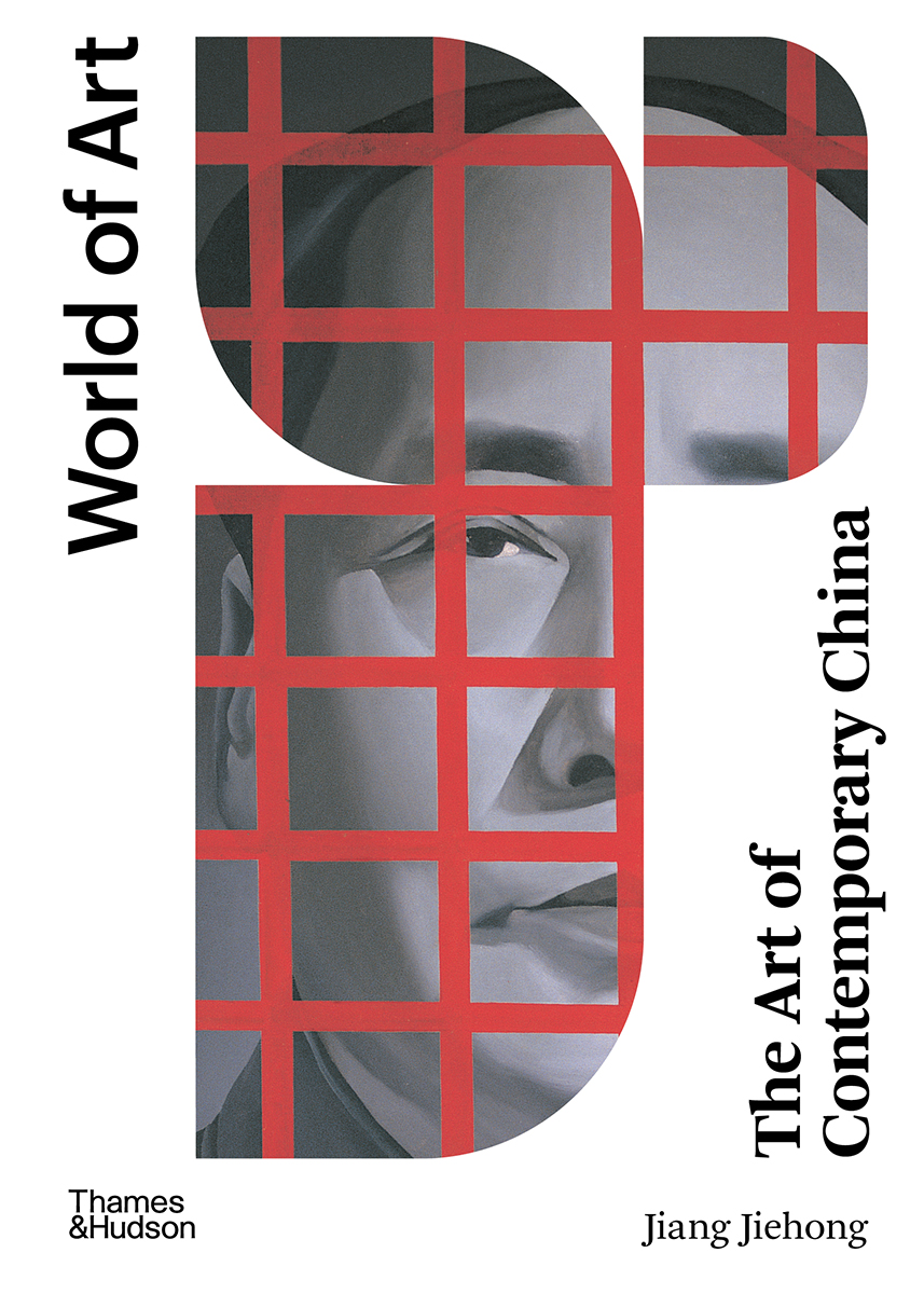 The Art of Contemporary China book cover