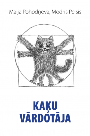 Kaķu vārdotāja