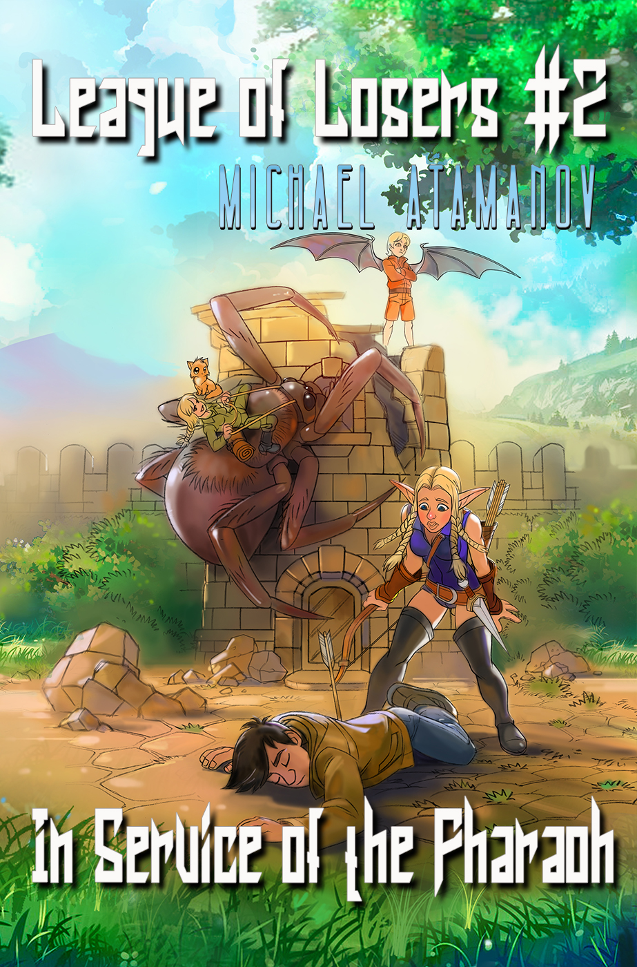 In Service of the Pharaoh