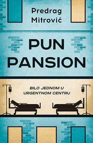 Pun pansion: bilo jednom u urgentnom centru
