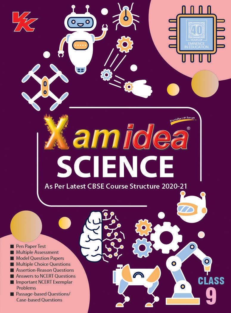 ǀXam language visual data 8