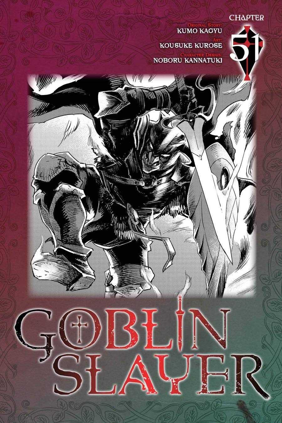 Goblin Slayer #51 book cover