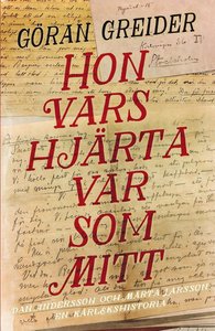 Hon vars hjärta var som mitt book cover