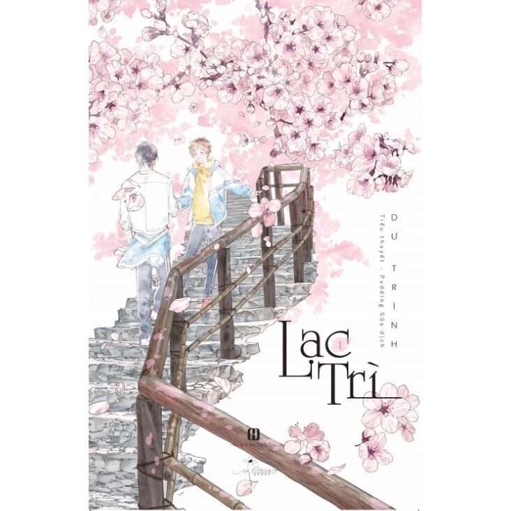 Lạc Trì - Tập 1
