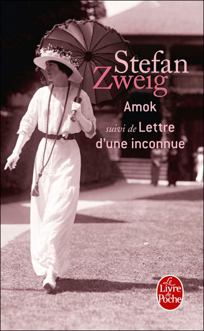 Lettre d'une inconnue