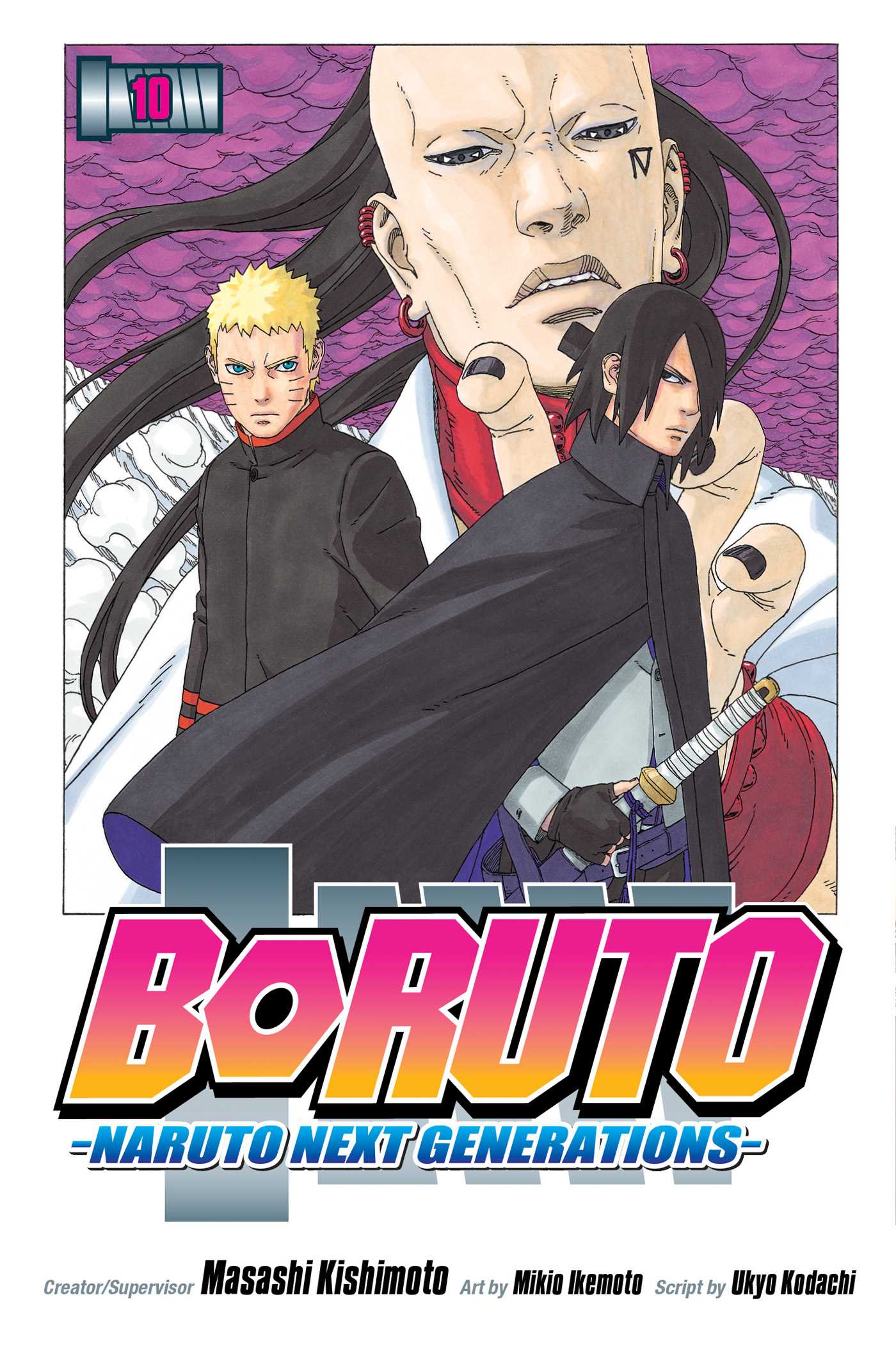 Boruto: Naruto Next Generations, Vol. 10 (10)