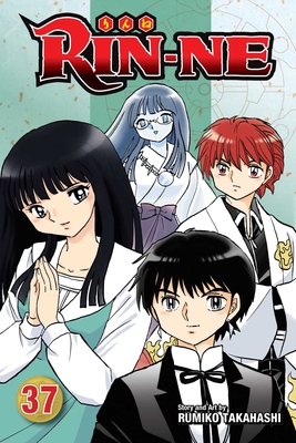 RIN-NE, Vol. 37 book cover