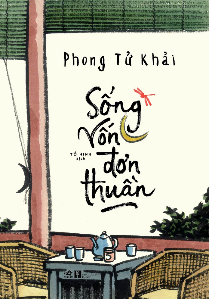 Sống vốn đơn thuần