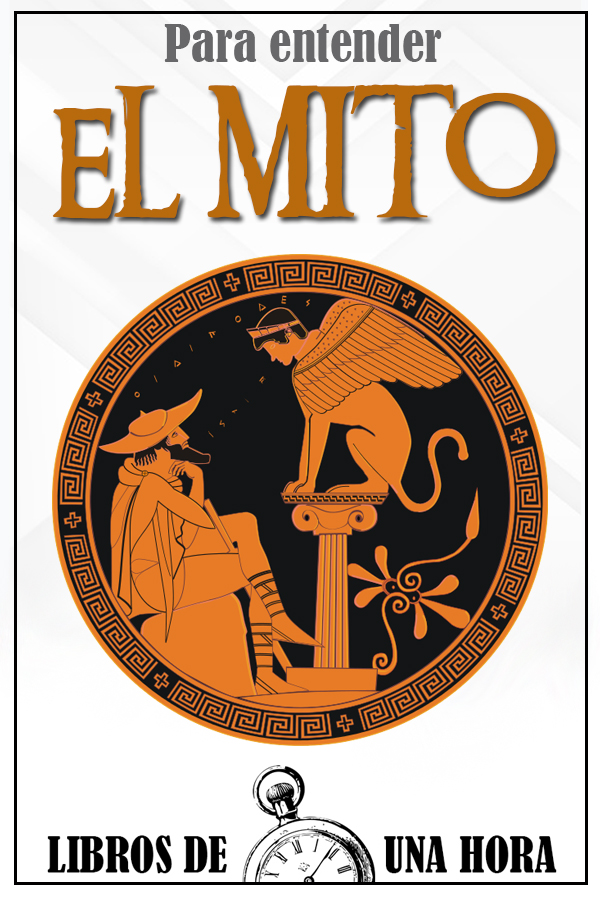 Para entender EL MITO book cover