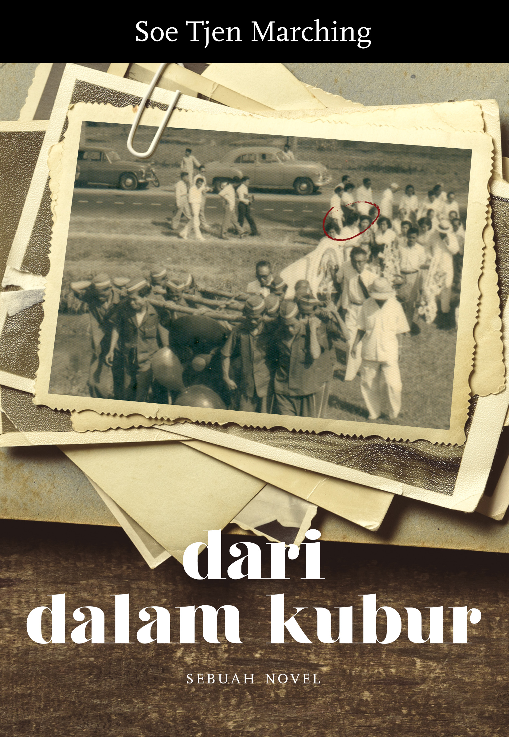 Dari Dalam Kubur
