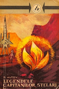 Legendele căpitanilor stelari book cover