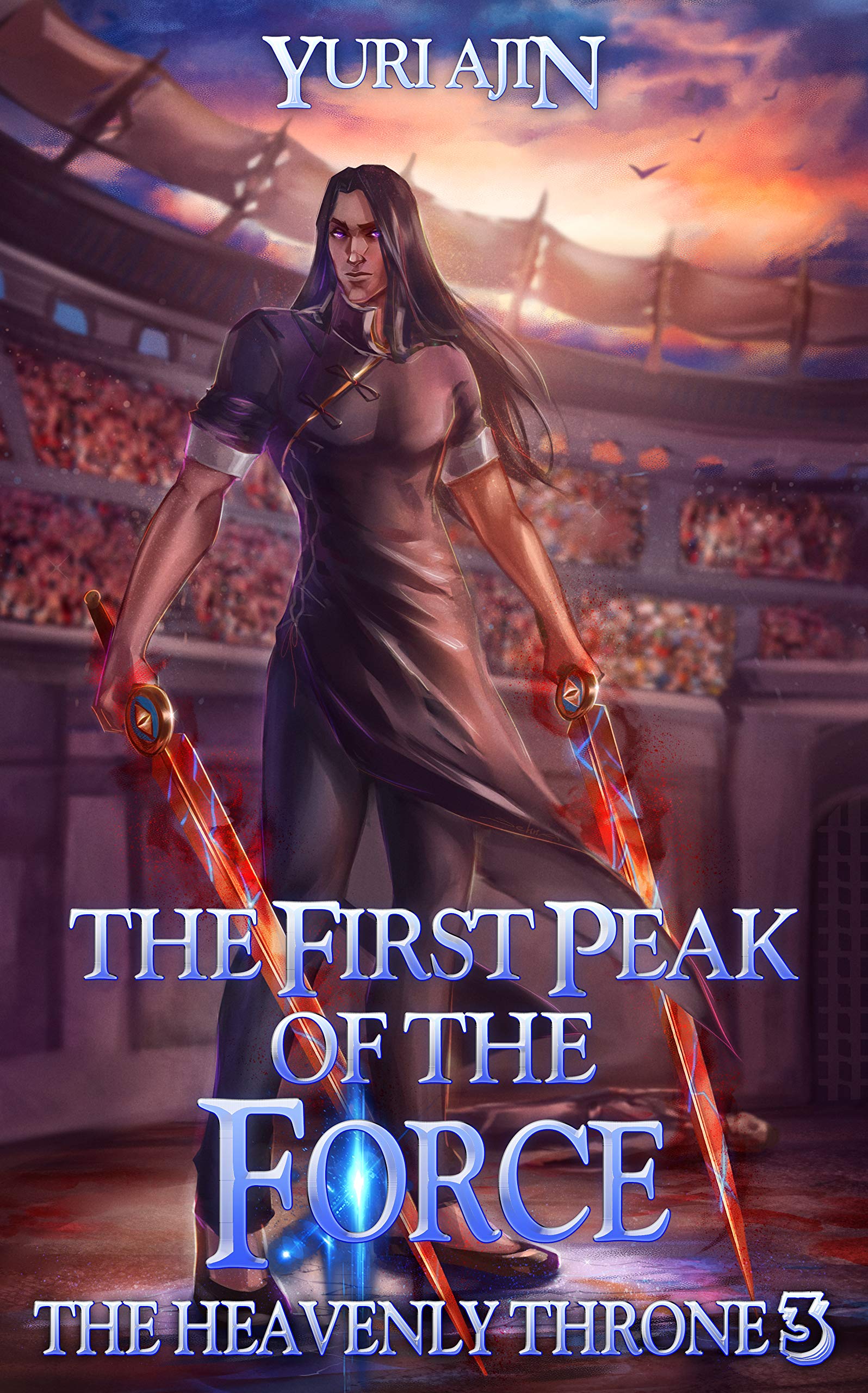 The First Peak of the Force