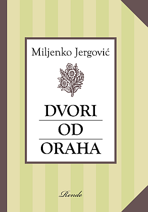 Dvori od oraha