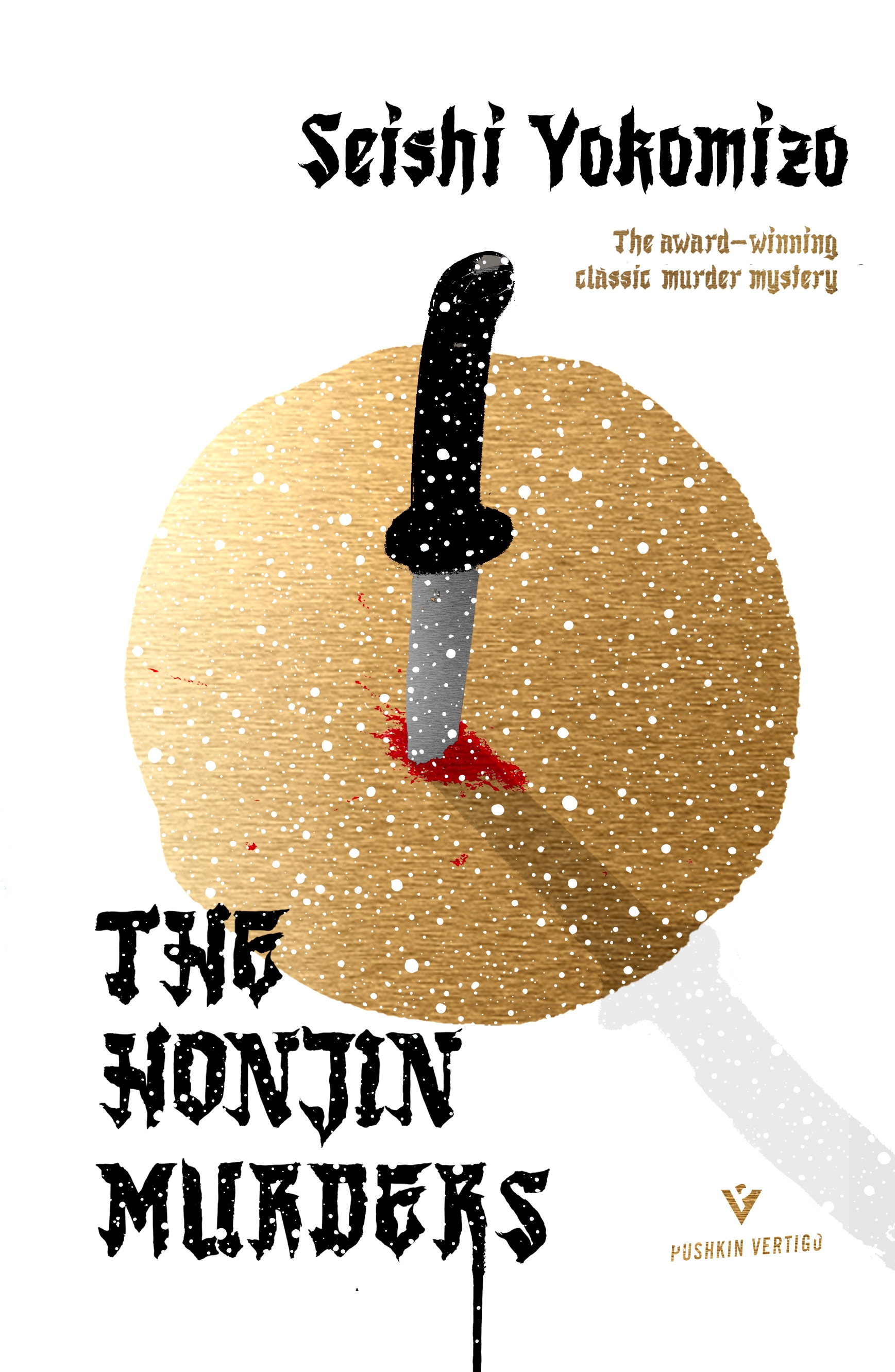 The Honjin Murders (Detective Kosuke Kindaichi, #1)