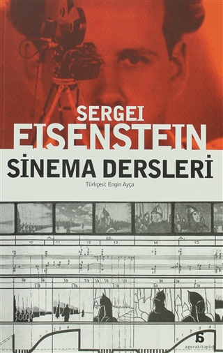 Sinema Dersleri