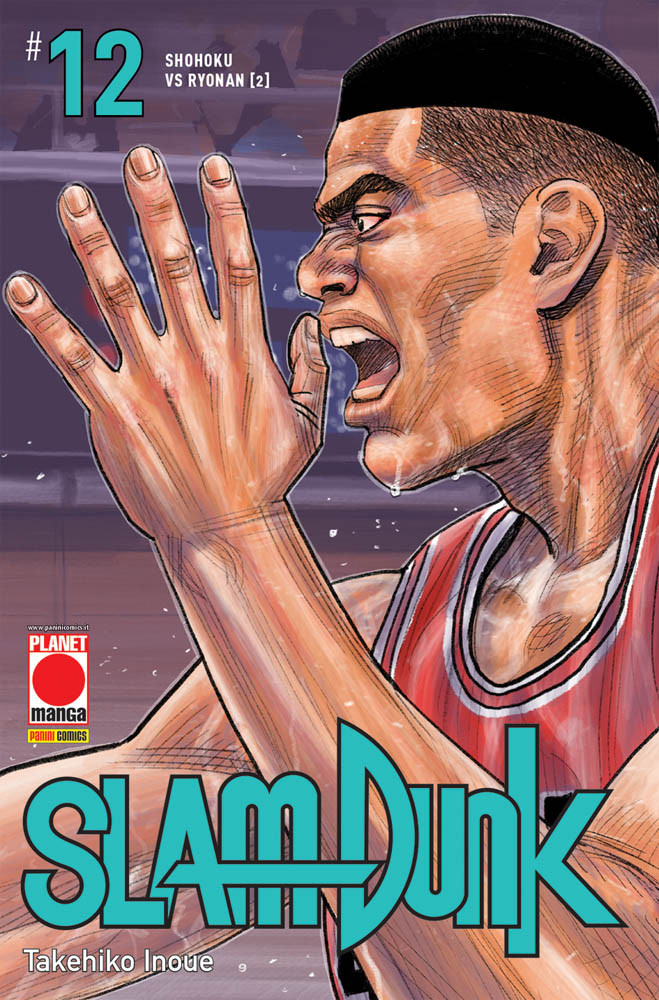 Slam Dunk, Vol. 12 book cover