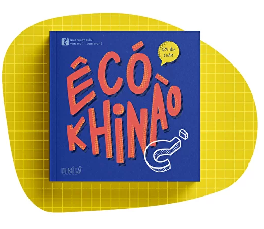 Ê có khi nào.