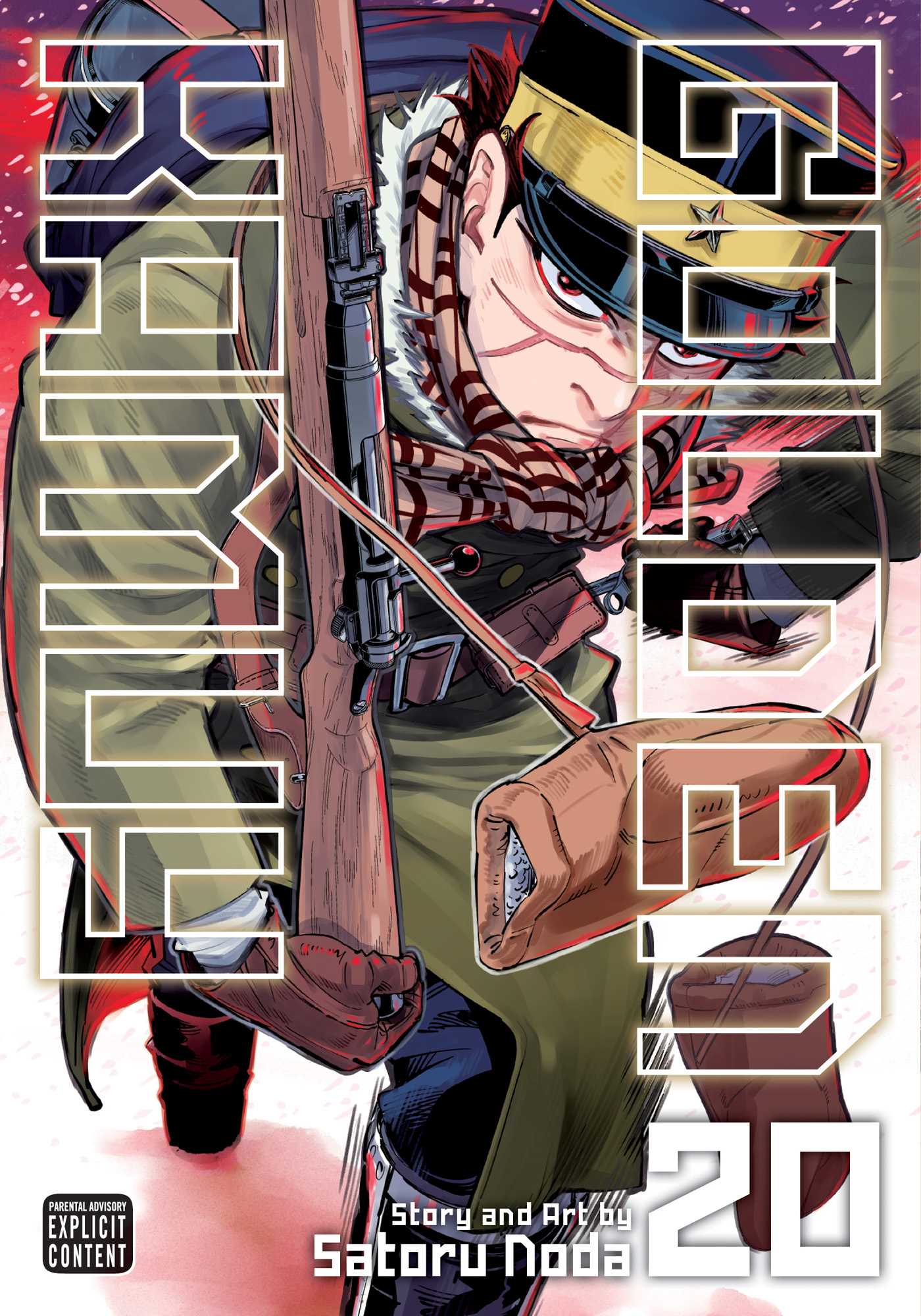 Golden Kamuy, Vol. 20 by Satoru Noda | Goodreads