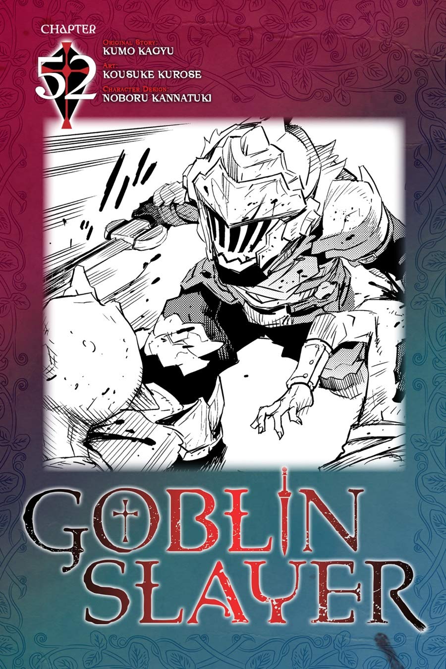 Goblin Slayer #52 book cover