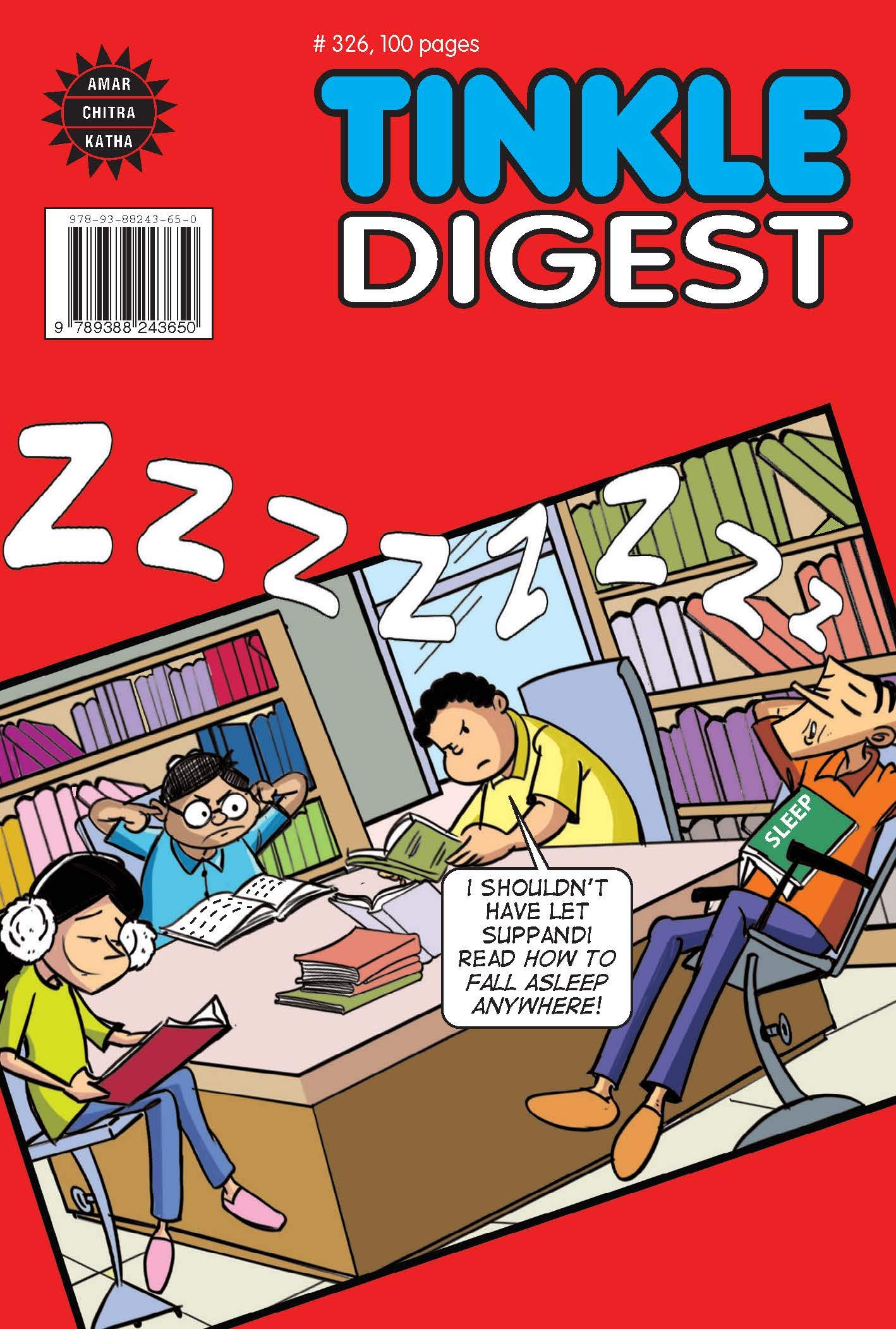 Tinkle Digest No. 326