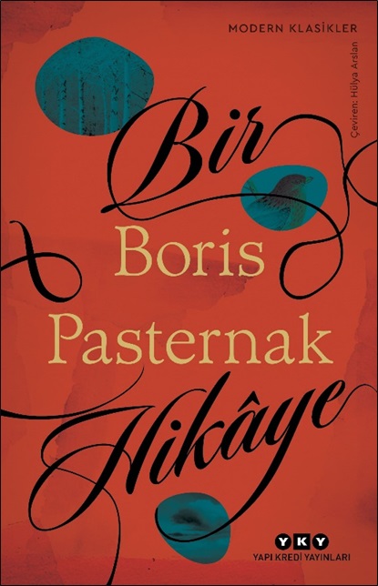 Bir Hikaye book cover