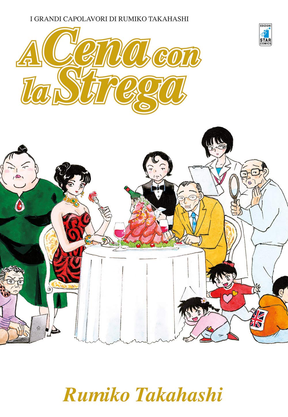 A cena con la strega book cover