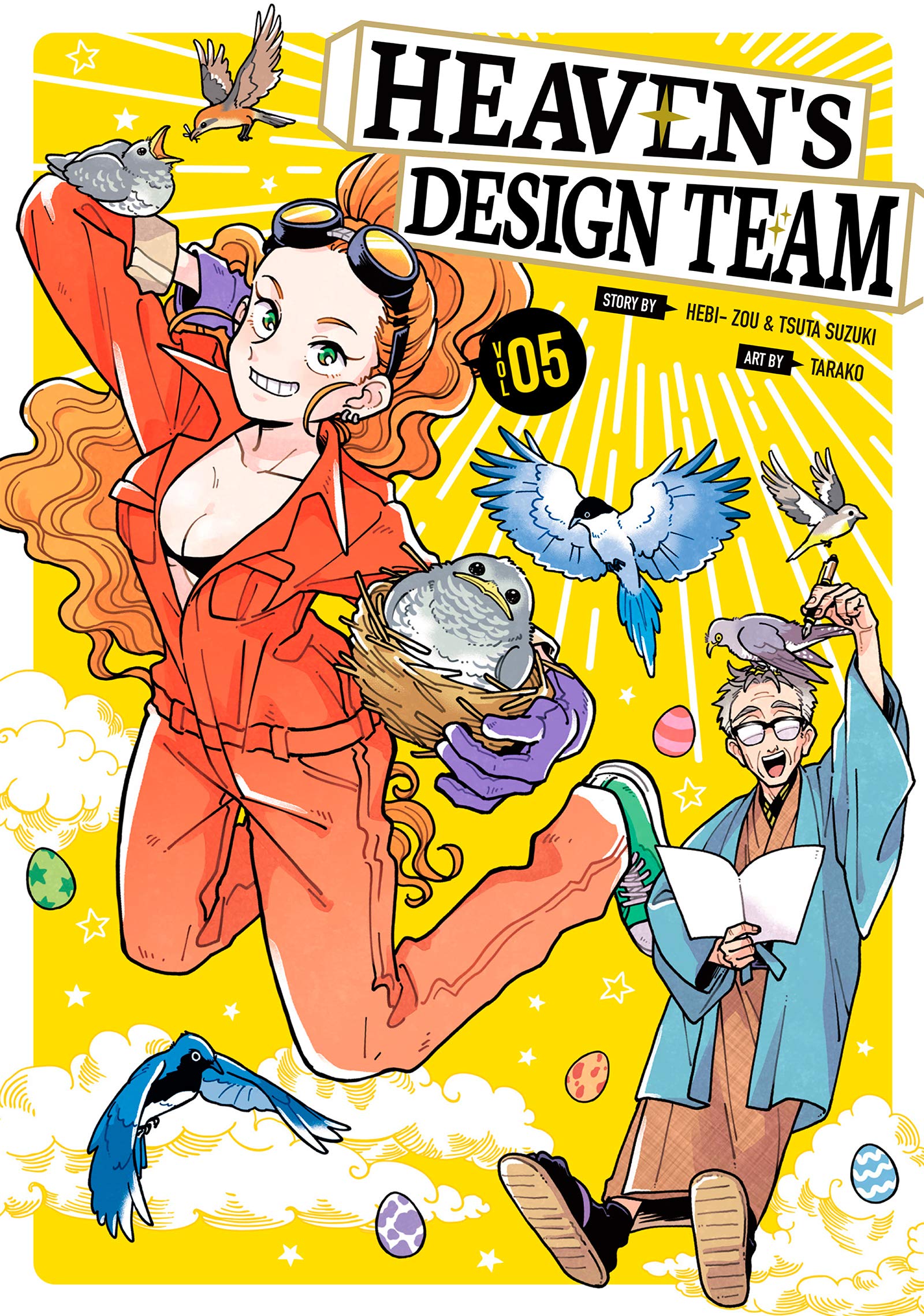 Heaven's Design Team, Vol. 5