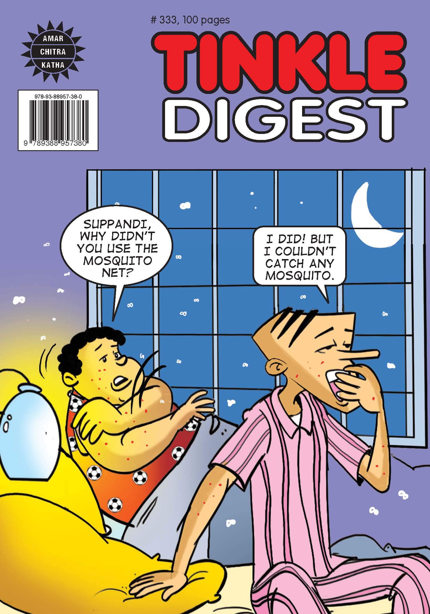 Tinkle Digest No. 333