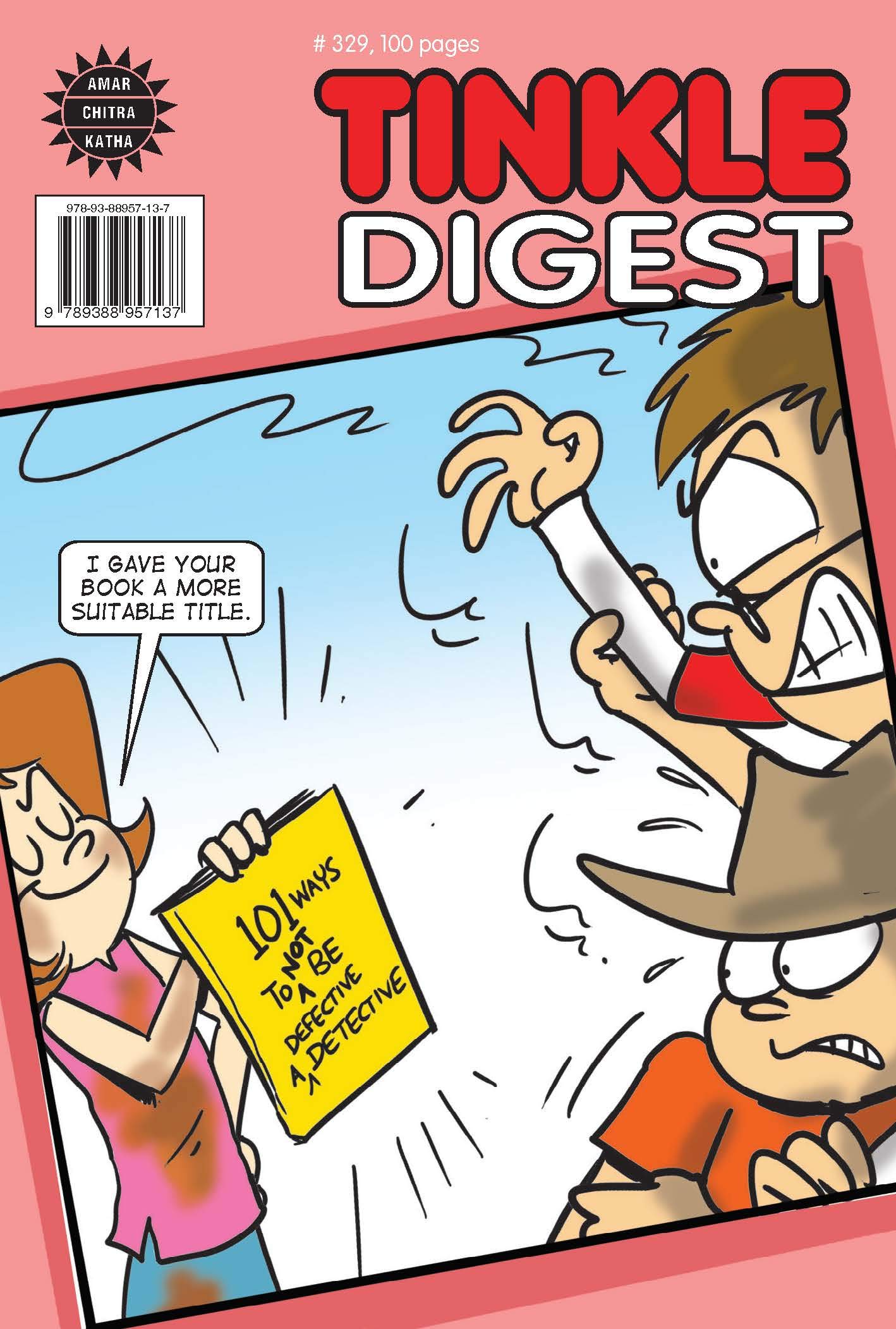 Tinkle Digest No. 329