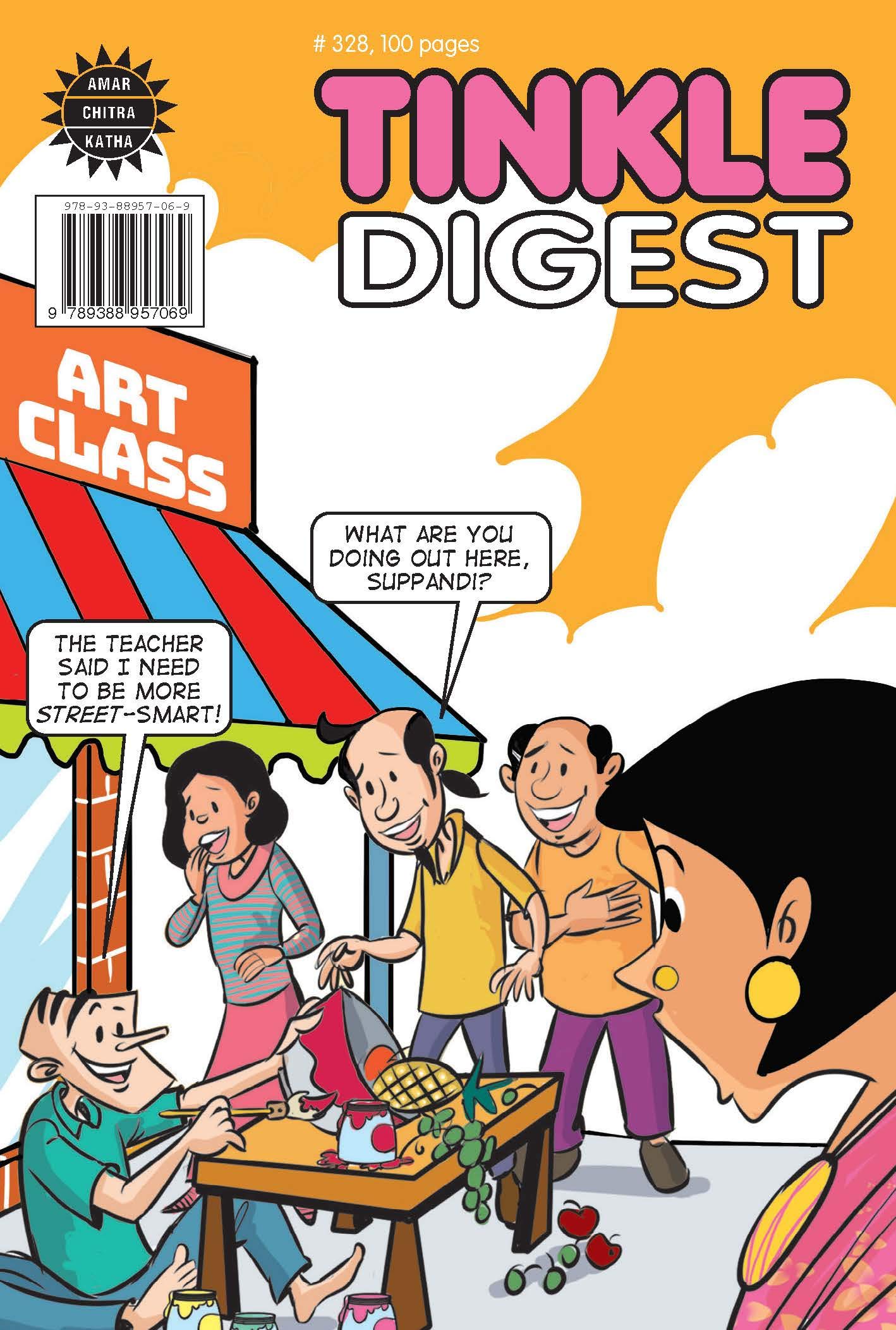 Tinkle Digest No. 328