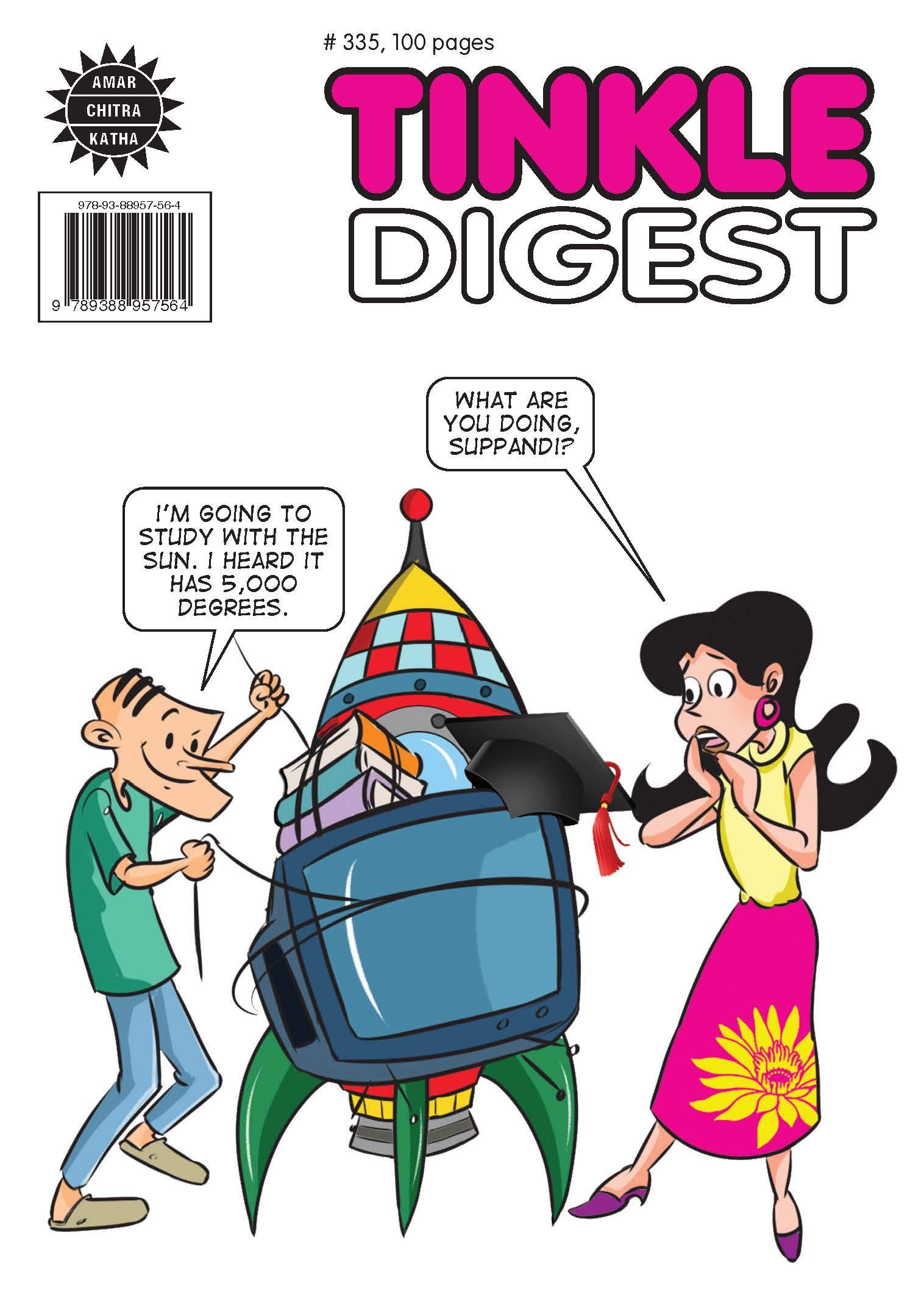 Tinkle Digest No. 335
