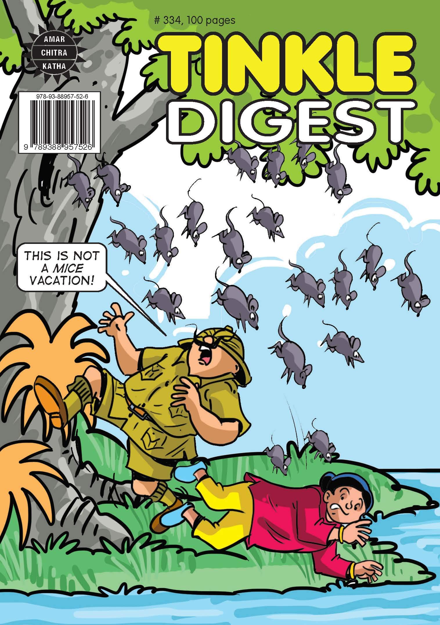 Tinkle Digest No. 334