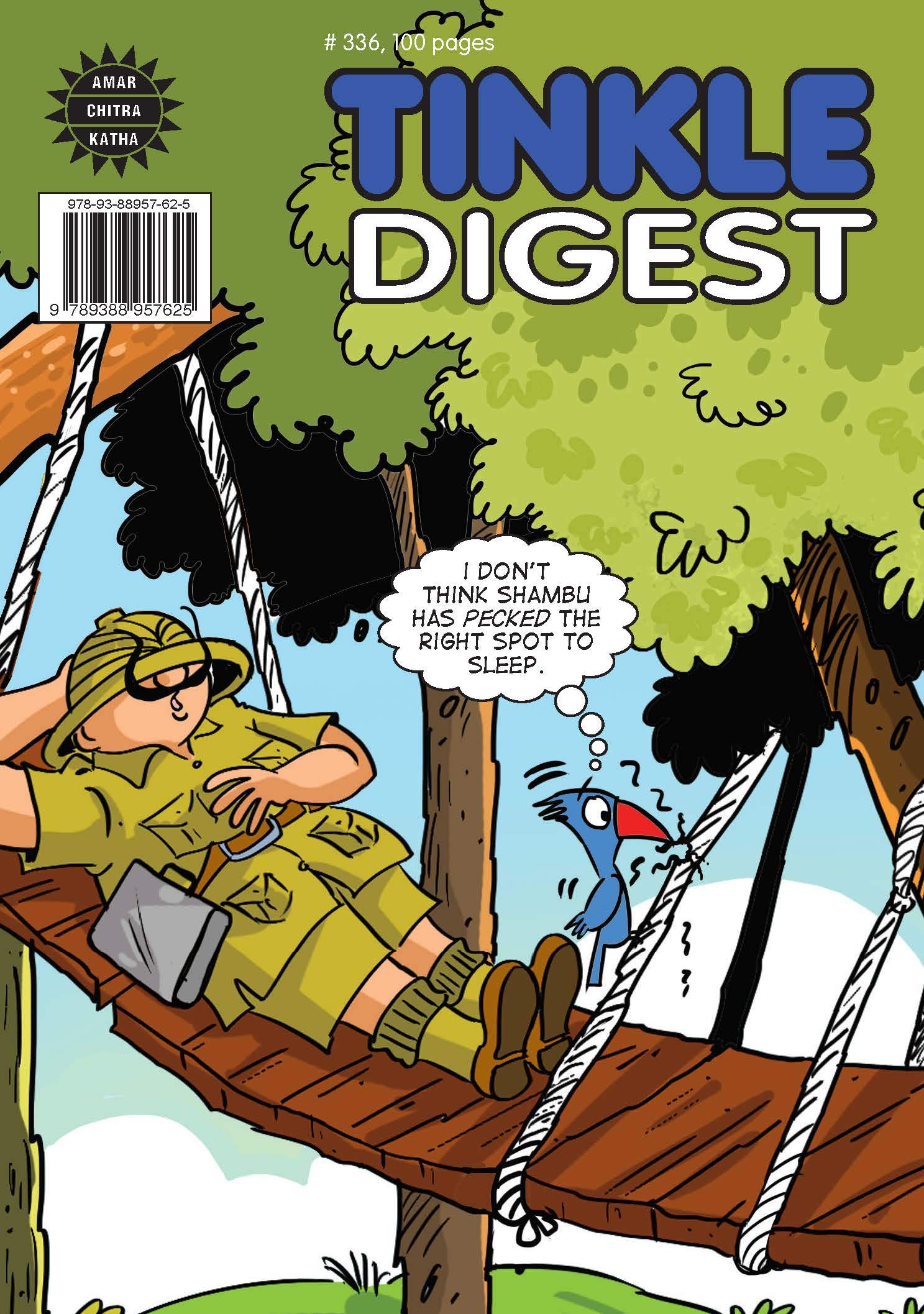 Tinkle Digest No. 336
