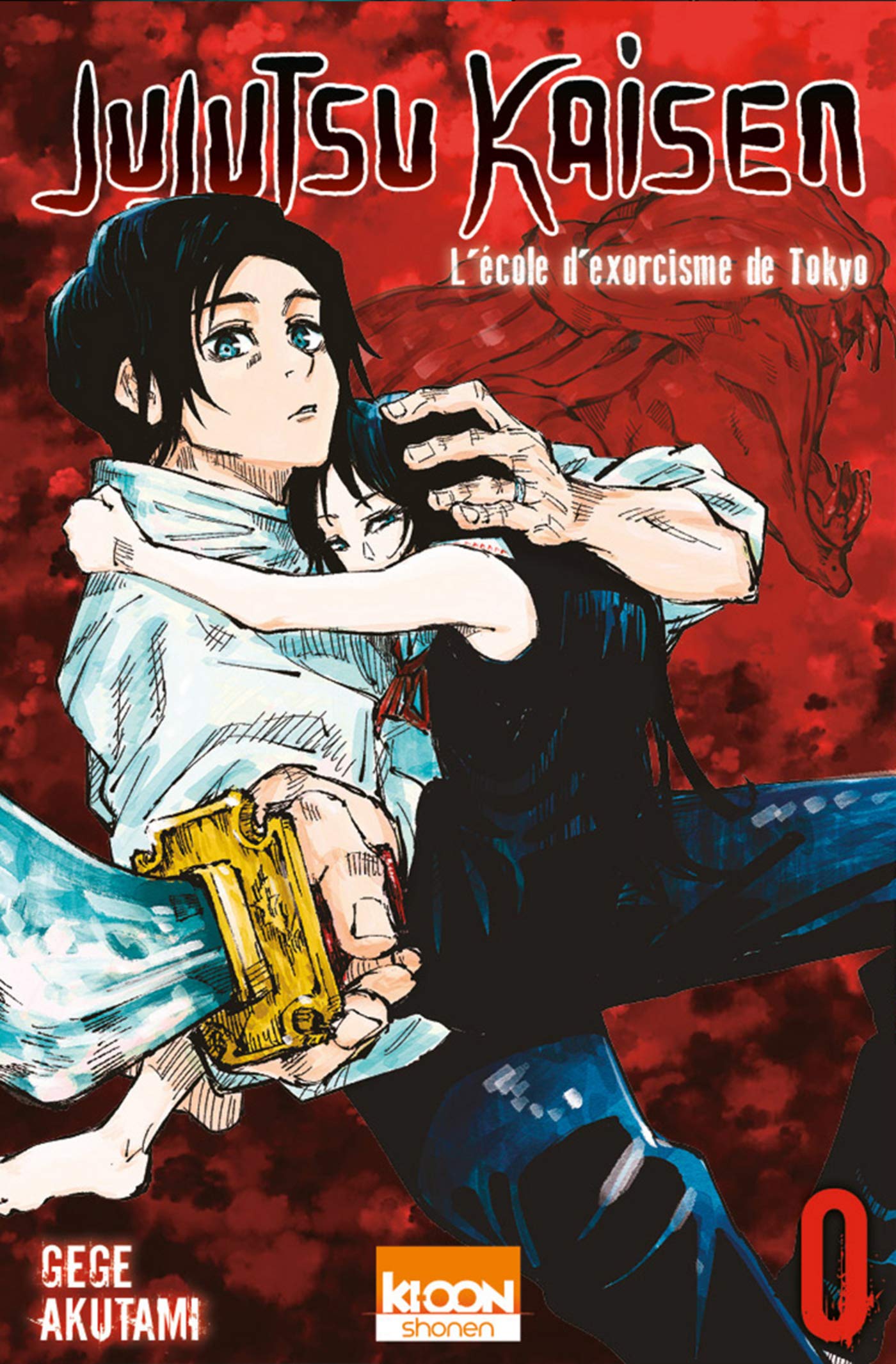 Jujutsu Kaisen, Tome 0